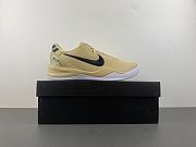 Nike Kobe 8 Protro TB Champagne Gold - HM6469-701  - 3