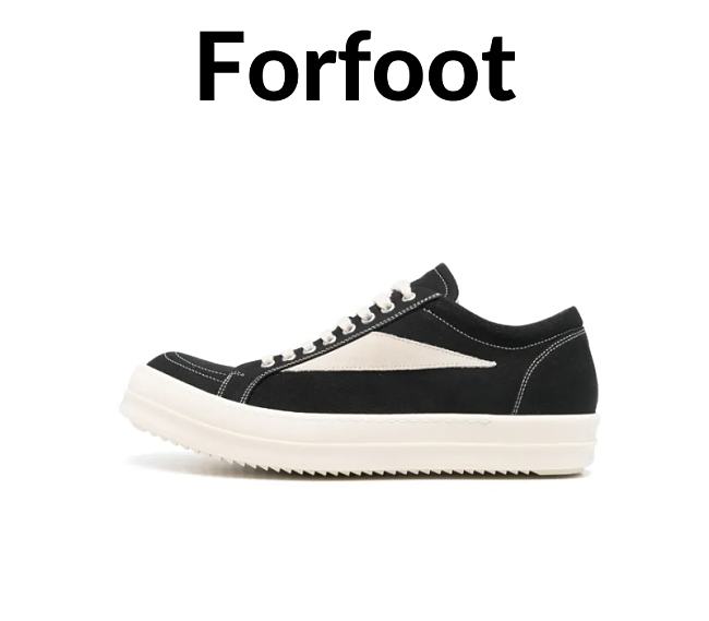 Rick Owens Vintage Sneaks Magogany Milk - 1