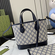 Gucci Ophidia small tote bag in beige and blue GG Supreme - 22 x 18 x 10 cm  - 2