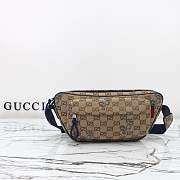 Gucci Small GG Crossbody Bag - size: 34x15x10cm - 1