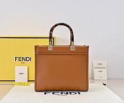 Fendi Sunshine Leather Brown - size: 25cm - 5