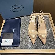 Prada 75mm Mesh Slingback Pumps - 1