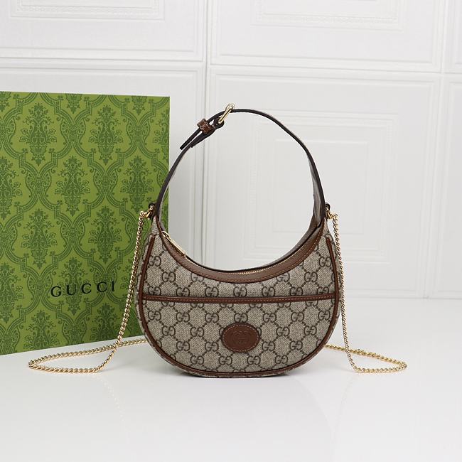 Gucci Ophidia GG Supe Mini Shoulder Bag - Size 22x12.5x5cm - 1