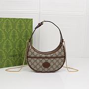 Gucci Ophidia GG Supe Mini Shoulder Bag - Size 22x12.5x5cm - 1