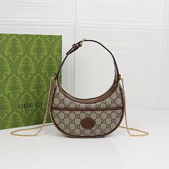 Gucci Ophidia GG Supe Mini Shoulder Bag - Size 22x12.5x5cm