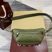 GG canvas large slingbag in Green - size: 34 x 15 x 10cm - 1
