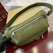 GG canvas large slingbag in Green - size: 34 x 15 x 10cm - 3