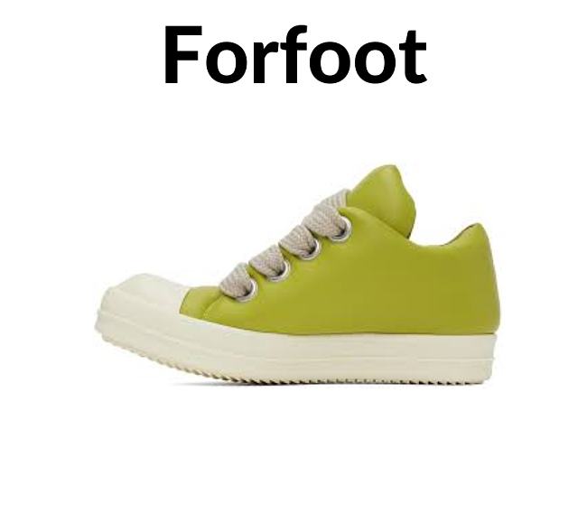 Rick Owens Yellow Jumbo Lace Sneakers - 1