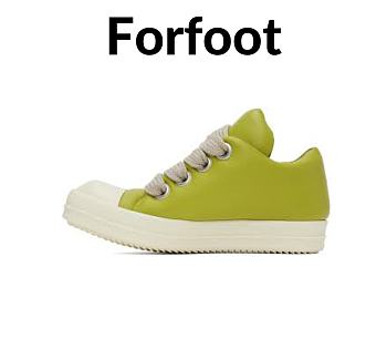 Rick Owens Yellow Jumbo Lace Sneakers