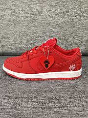 Nike Dunk SB SB Verdy Girls Don't Cry BQ6832-600 - 3