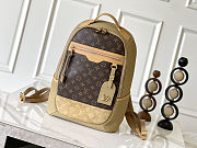 LV Outdoor Backpack - size: 44 x 19 x 31cm - 1
