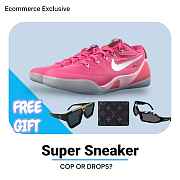 Nike Kobe 9 EM Low Protro Kay Yow Think Pink HQ4995-600 - 1