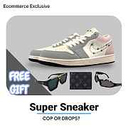 Nike Air Jordan 1 Low ‘Turquoise’ IH7319-001 - 1