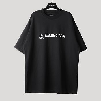 Balenciaga x Alipay T-shirt with font logo on the front 