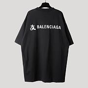 Balenciaga x Alipay T-shirt with font logo on the front  - 4