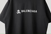 Balenciaga x Alipay T-shirt with font logo on the front  - 5