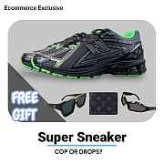 New Balance 1906R “Black/Green” Releases Summer 2025 U1906RCT - 1