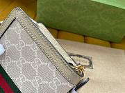 GUCCI Ophidia Supreme-Canvas and Leather Cross-Body Bag 17.5x13x6cm - 5