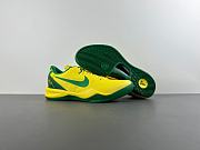 Nike Kobe 8 Protro 'Oregon Alternate' PE H023-HF7485 - 3