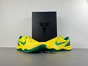Nike Kobe 8 Protro 'Oregon Alternate' PE H023-HF7485 - 5