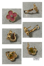 Ladies Clover Rose Gold Pink Stud Earrings  - 4