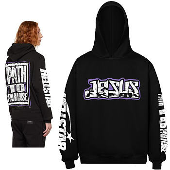 Hellstar P2P Hoodie