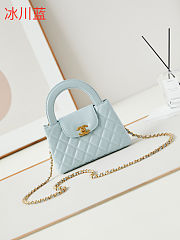 Chanel Small Kelly Shopper Light Blue Shiny Aged Calfskin Brushed Gold Hardware - 1