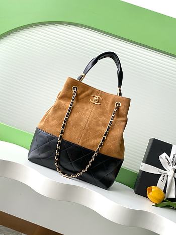 Chanel Métiers d’art Shopping Bag - size: 31 x 20 x12cm