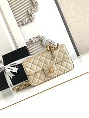 Chanel Quilted Mini Rectangular Iridescent Gold Lambskin Gold Hardware - 1