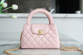 Chanel Small Kelly Shopper Light Pink Calfskin Brushed Gold Hardware
