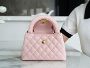 Chanel Small Kelly Shopper Light Pink Calfskin Brushed Gold Hardware - 4