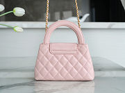 Chanel Small Kelly Shopper Light Pink Calfskin Brushed Gold Hardware - 2