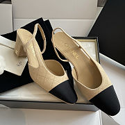 Chanel Quilted Beige & Black Slingback Flats - 5