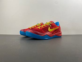 Nike Kobe 8 Protro “Year Of The Horse” 2026 IM0594-600