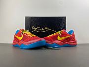 Nike Kobe 8 Protro “Year Of The Horse” 2026 IM0594-600 - 4