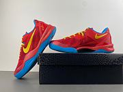 Nike Kobe 8 Protro “Year Of The Horse” 2026 IM0594-600 - 2