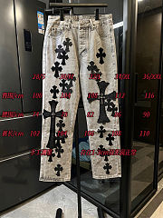 Chrome Hearts Silver Cross Patches Light Gray Jeans - 2