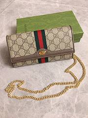 Gucci Ophidia wallet on chain in beige and dark brown Supreme - 1