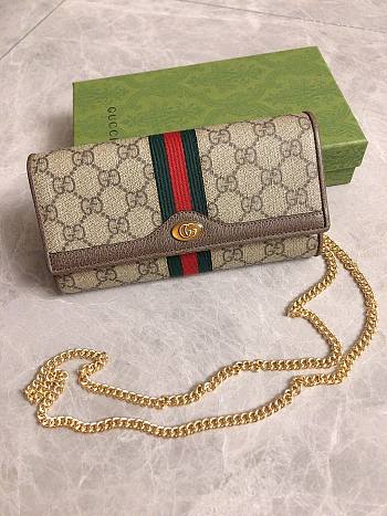 Gucci Ophidia wallet on chain in beige and dark brown Supreme