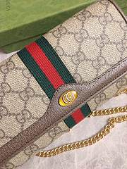 Gucci Ophidia wallet on chain in beige and dark brown Supreme - 2