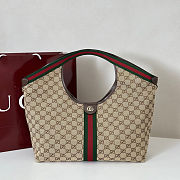 Gucci Giglio large tote bag in beige and brown GG canvas Size 60x47x16cm - 1