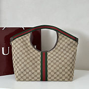 Gucci Giglio large tote bag in beige and brown GG canvas Size 60x47x16cm - 4