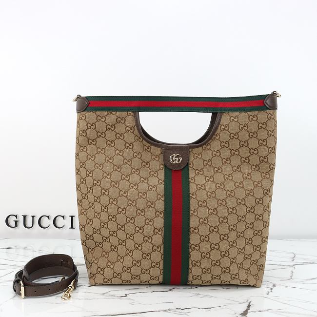 Gucci Giglio small tote bag in beige and brown GG canvas Size 35x39.5x14.5cm - 1