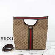 Gucci Giglio small tote bag in beige and brown GG canvas Size 35x39.5x14.5cm - 1