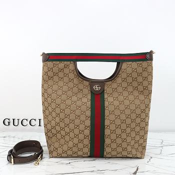 Gucci Giglio small tote bag in beige and brown GG canvas Size 35x39.5x14.5cm