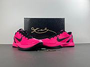 Nike Kobe 6 Protro “Kay Yow” PE 2026 - 1
