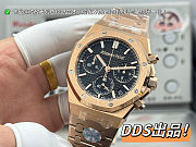 Audemars Piguet Royal Oak Selfwinding Chronograph 41mm Pink Gold 26240OR.OO.1320OR.06 - 1