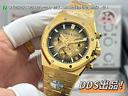 Audemars Piguet Royal Oak Selfwinding Chronograph 26240BA.OO.1320BA.02 - 1