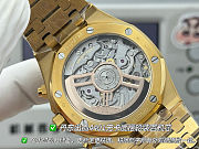 Audemars Piguet Royal Oak Selfwinding Chronograph 26240BA.OO.1320BA.02 - 2