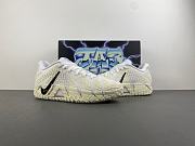 Nike Ja 3 'Sound Check' HF2794-101 - 1